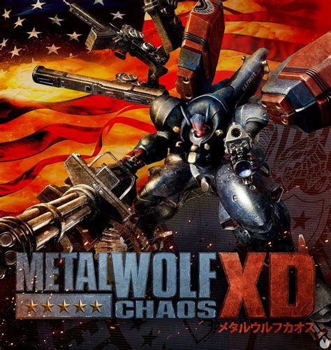 Metal Wolf Chaos XD Non